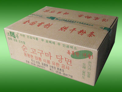 �c���鿴Ԕ����Ϣ���}��4KG/��C�� ��x�Δ���5247